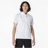 Áo Polo Mizuno Chính Hãng - Training Wear - Màu Trắng | JapanSport 32MAA081-20