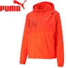 Áo Khoác Puma Nam Chính Hãng - Graphic Woven Jacket - Cam | JapanSport 520691-84