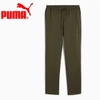 Quần Puma Chính Hãng - Quick-Drying Woven Tapered Pants - Màu Xanh | JapanSport 526408-80