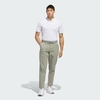 Quần Dài Adidas Chính Hãng - Go-To Progressive Trousers - Màu Xám | JapanSport IT6762