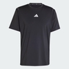 Áo Phông Adidas Nam Chính Hãng - Cool Intensity Tee - Màu Đen | JapanSport JD0196