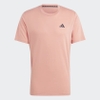 Áo Phông Adidas Chính Hãng - TRAIN ESSENTIALS FEELREADY TRAINING - Hồng | JapanSport IM4287