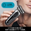 Máy cạo râu Braun Series 7 - Braun Electric Shaver- 71-S7501cc | JapanSport