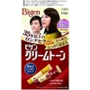 Nhuộm tóc phủ bạc Bigen 6G - Màu Nâu | Japansport