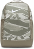 Balo Nike Chính Hãng - Brasilia M Backpack AOP1 NFS - Camo | JapanSport  DR0494-320