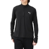 Áo Khoác Puma Nam Chính Hãng - Running Favorite 1/4 Zip - Màu Đen | JapanSport 524508-01