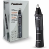 Máy cắt lông mũi Panasonic Chính hãng - ER-GN30-H - Màu Đen | JapanSport