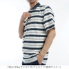 Áo Polo Golf Puma Chính Hãng - Sunday Stripe Short Sleeve Polo - Màu Trắng/Xanh | JapanSport 625760-01