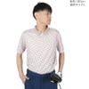 Áo Polo Puma chính hãng - Stretch Canoko Monogram AOP Polo - Màu Be | JapanSport 627603-02