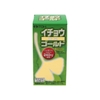 Viên Uống Bổ Não - OITOH Icholo Gold DX 240 viên | JapanSport