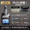 Máy cạo râu Braun Series 9 - Braun Electric Shaver Facial Device Head | JapanSport - 9480cc-V