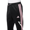 Quần Dài Adidas Chính Hãng - House of Tiro Nations Pack Pants - Màu Đen | JapanSport JC9446