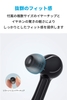 Tai nghe Bluetooth Anker Japan Soundcore Liberty Air - A3902 | JapanSport