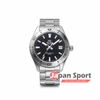 Đồng hồ chính hãng Orient Nam - Mako Automatic RN-AC0Q01B Made in Japan | JapanSport
