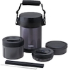 Hộp Cơm Giữ Nhiệt Thermos Chính Hãng - Stainless Lunch Jar - Midnight Blue | JapanSport JBG-2000 MDB