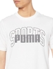 Áo Phông Puma Chính hãng - Casual Loose T-Shirt - Màu Trắng | JapanSport 681168-02