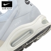 Giày Nike Nam Chính Hãng - Air Max Command 'Summit White' - Màu Xám | JapanSport 629993-102