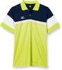 Áo Polo Nam Mizuno Chính Hãng - Men's Tennis Wear - Màu Xanh| JapanSport 62JA7015-37