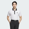 Áo Polo Adidas Nam Chính Hãng - Golf Wear Short Sleeve Polo Shirt - Màu Trắng | JapanSport JE7150