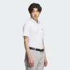 Áo Polo Adidas Chính Hãng - Adizero Twist Knit - Màu Trắng | JapanSport JE8326