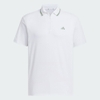Áo Polo Adidas Chính Hãng - Adizero Twist Knit - Màu Trắng | JapanSport JE8326