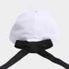 Mũ Adidas Nam Nữ Chính Hãng - RIBBON CAP - Trắng | JapanSport HG5582