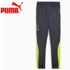 Quần Puma Chính Hãng - KING PRO TR - Màu Đen | JapanSport 658889-05