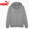 Áo Puma Nam Chính Hãng - PUMA teamGOAL Casual Hoodie Jacket - Màu Xám| JapanSport 659325-33