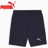 Quần Short Puma Nam Chính Hãng - FINAL Casual Shorts - Màu Xanh | JapanSport 659333-06