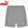 Quần Puma Nam Chính Hãng - FINAL Casual Shorts - Xám | JapanSport 659333-33