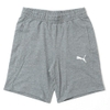 Quần Short Puma Nam Chính Hãng - teamGOAL Casual Shorts - Màu Xám | JapanSport 659392-33