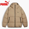 Áo Khoác Puma Nam Chính Hãng -  Down Jacket - Màu Sồi | JapanSport  684103-67