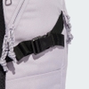 Balo Adidas Chính Hãng - Power - Màu Tím | JapanSport IT5362