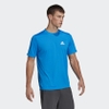 Áo Phông Adidas Nam Chính Hãng - AEROREADY DESIGNED TO MOVE SPORT TEE- Trắng | JapanSport HF7158