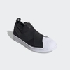 Giày Adidas Nam Chính Hãng - SLIP-ON SUPERSTAR - Đen | JapanSport FW7051