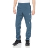 Quần Mizuno Chính hãng - Stretch Windbreaker Pants - Màu Xanh | JapanSport 32MF2010-11