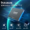 Ổ cứng TECLAST 256GBA810 Internal SSD, 6Gb/s / 256 GB – X0010BG9XZ | JapanSport