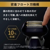 Máy cạo râu Panasonic Chính hãng - Panasonic ES-LS9Q-K LAMDASH PRO | JapanSport