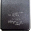 Sạc dự phòng HIDISC Chính hãng - HD4-MBTC5000BK - Màu Đen | JapanSport