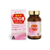 Viên uống trợ làm đẹp da Fine Low Molecule Hyaluronic Acid & Collagen (540 viên) | JapanSport