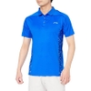 Áo Polo Li-Ning Chính Hãng - Game Shirt - Màu Xanh | JapanSport APLK101-1