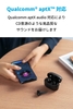 Tai nghe Bluetooth Anker Japan Soundcore Liberty Air - A3902 | JapanSport