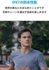 Tai Nghe Bluetooth Anker SoundCore Liberty Neo - A3906 | JapanSport