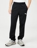 Bộ thể thao Puma Nam Chính Hãng - PUMA BASEBALL Training Suit - Đen | JapanSport 672487-01