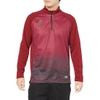 Áo Khoác Asics Chính Hãng - Dry Half Zip Training Jacket - Màu Đỏ | JapanSport 2101A176-600