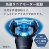 Máy cạo râu Panasonic Chính hãng - ES-LT8Q-S LAMDASH 3 Blades  | JapanSport