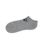 Tất Puma Chính hãng - Sneakers Length, khử mùi hôi - Màu Đen/Xám/Ghi | JapanSport 4293305-2325-3