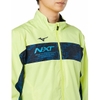 Áo Khoác Mizuno Chính Hãng - N-XT Breath Thermo Warmer Jacket - Màu Xanh | JapanSport 32JEA740-42