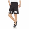 Quần Short Puma Nam Chính Hãng - Men's Training Shorts - Màu Đen | JapanSport 522031-01
