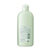 Dầu gội kích thích mọc tóc Kaminomoto chính hãng - KAMINOMOTO MEDICATED SHAMPOO - 300ml | JapanSport